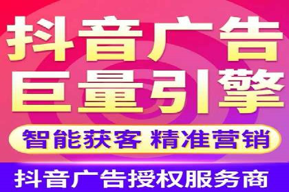 行业案例：SEM广告在移动端的成功应用